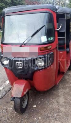 premium-listing-image