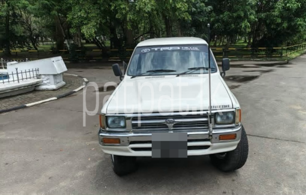 premium-listing-image