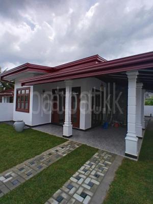 premium-listing-image