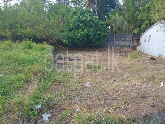 Residential Land for Sale in Kaduwela