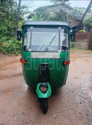 premium-listing-image