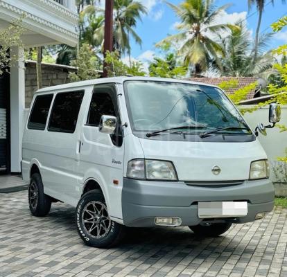 premium-listing-image