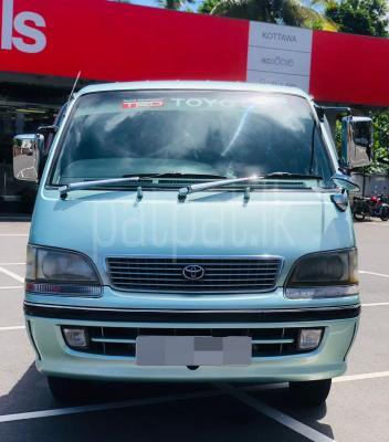 Toyota Hiace 1997 - Reconditioned Van sale in Sri Lanka - patpat.lk