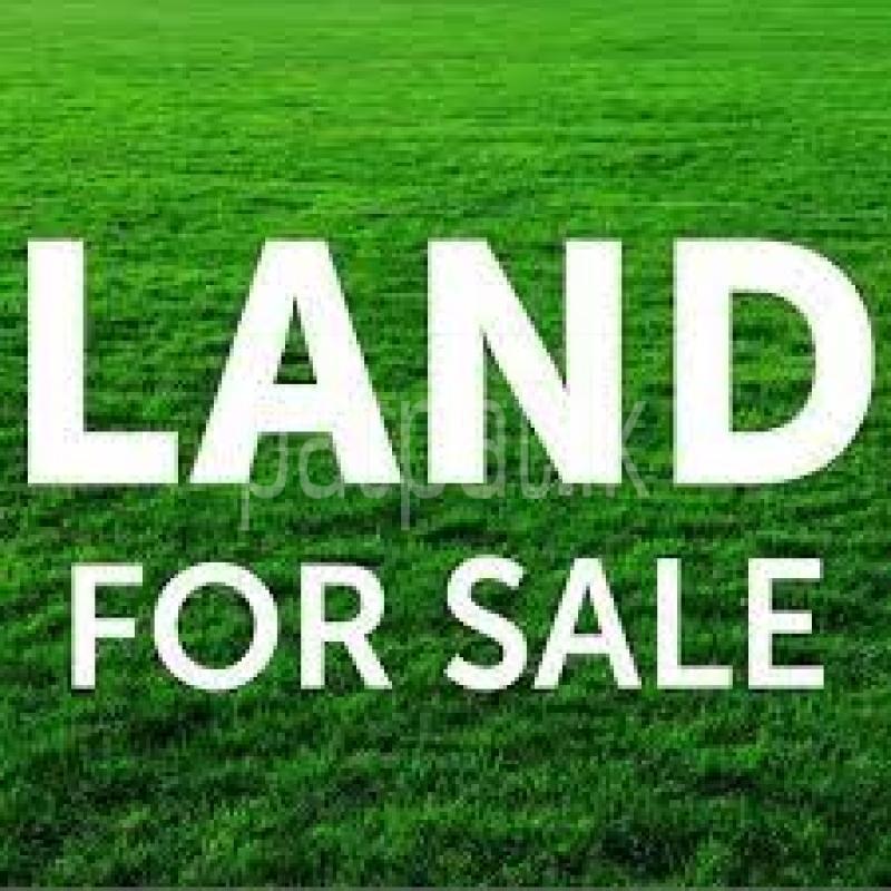 Residential Land for Sale in Kekanadurra