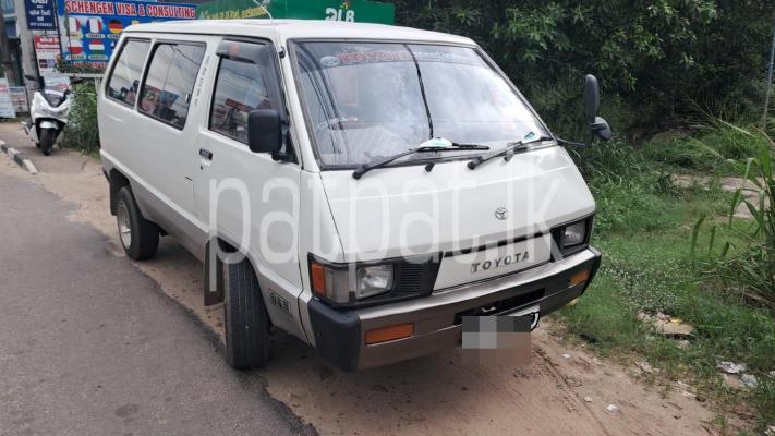 premium-listing-image