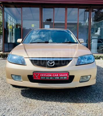 premium-listing-image