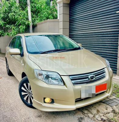 Toyota Axio 2007 - භාවිතා කරන ලද කාර් sale in Sri Lanka - patpat.lk