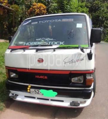 premium-listing-image