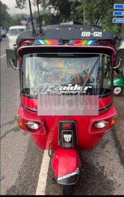 premium-listing-image