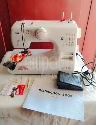 Singer Portable Sewing Machine