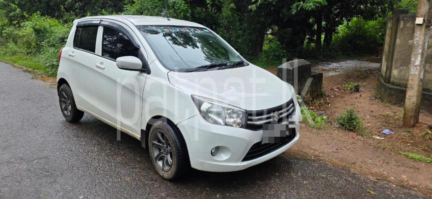 premium-listing-image