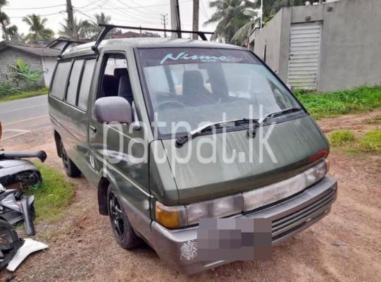 premium-listing-image