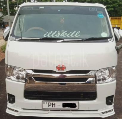 premium-listing-image