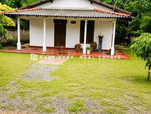 Commercial Land for Sale in Pannala