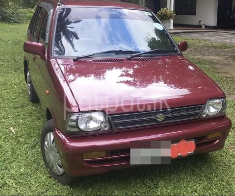 premium-listing-image