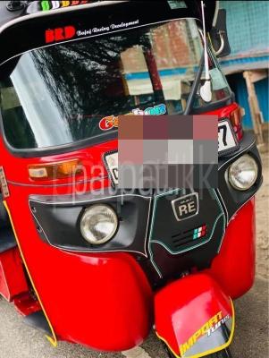 premium-listing-image