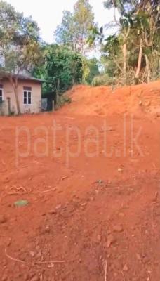 Agricultural Land for Sale in Kadawatha
