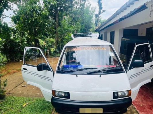 premium-listing-image