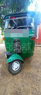 premium-listing-image