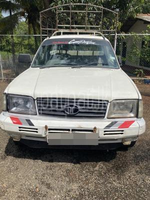 premium-listing-image