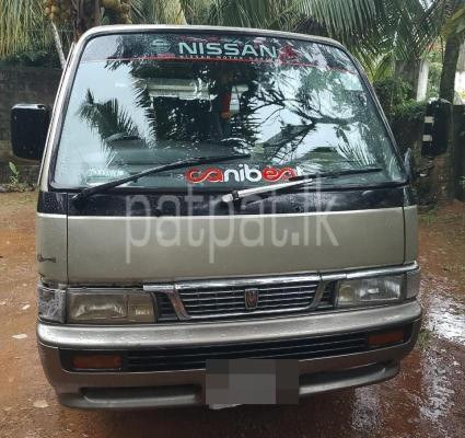 Nissan Caravan 1994 - භාවිතා කරන ලද වෑන් රථය sale in Sri Lanka - patpat.lk