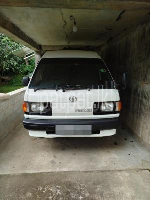 premium-listing-image