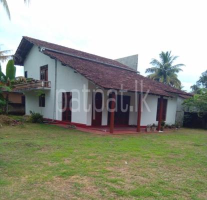 premium-listing-image