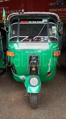 premium-listing-image