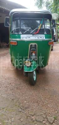 premium-listing-image