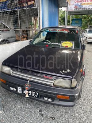 premium-listing-image