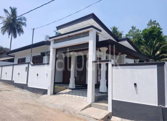House for Sale in Homagama