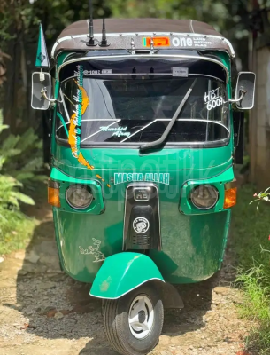 premium-listing-image