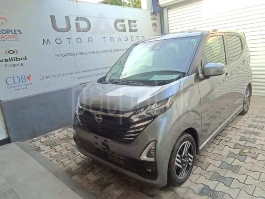 premium-listing-image