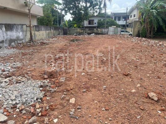Commercial Land for Sale in Nugegoda
