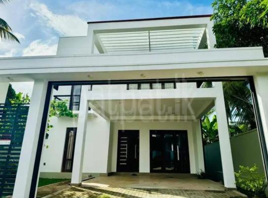 House for Sale in Homagama