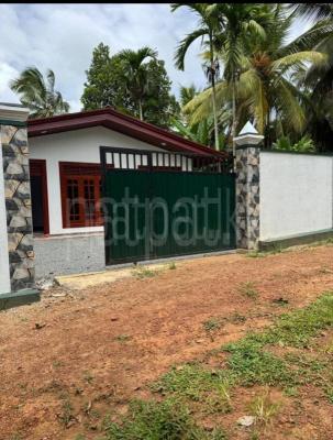 premium-listing-image