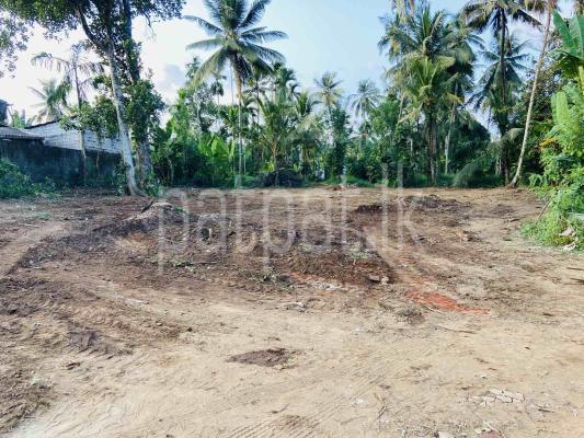 Commercial Land for Rent in Athurugiriya