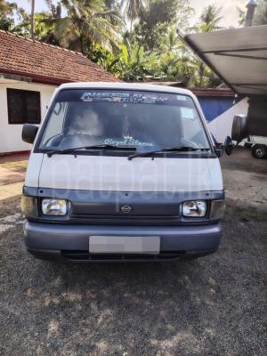 premium-listing-image