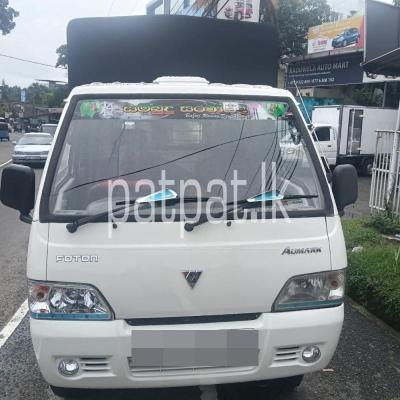 premium-listing-image