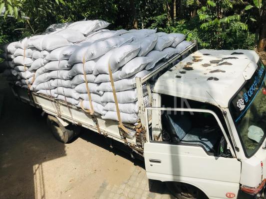 Rice Husk Charcoal Fertilizer