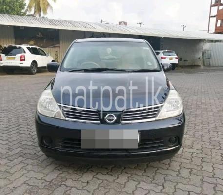 premium-listing-image