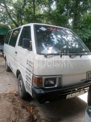 premium-listing-image