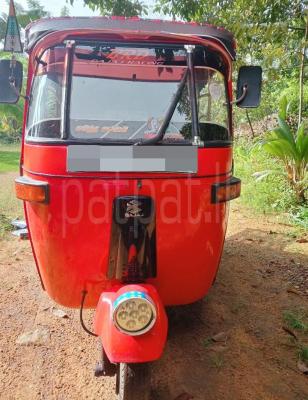 premium-listing-image