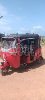 premium-listing-image