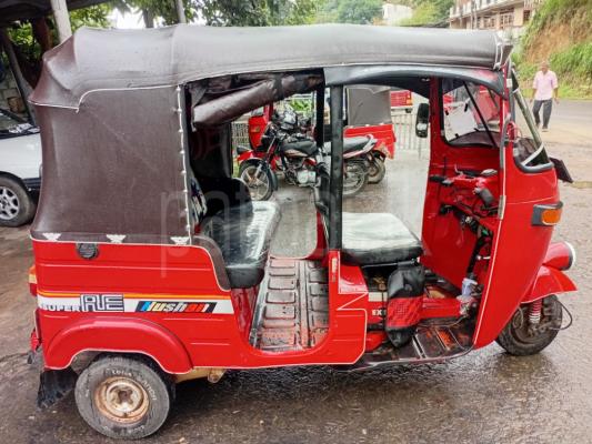 premium-listing-image