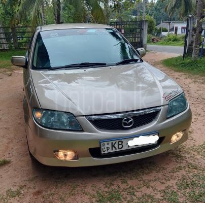 premium-listing-image