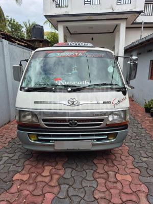 premium-listing-image