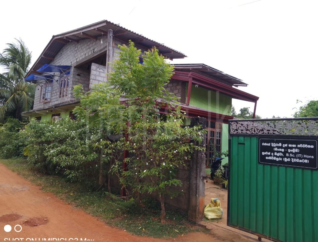 House for Sale in Dambulla