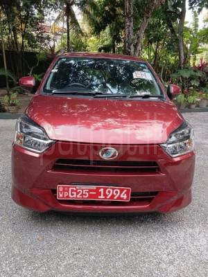 premium-listing-image