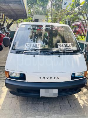 Toyota CR27 1991 -  වෑන් රථය sale in Sri Lanka - patpat.lk